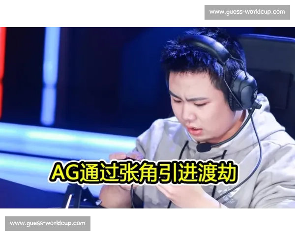 RW 侠遭遇“信任危机”，粉丝质疑教练组决策失误！