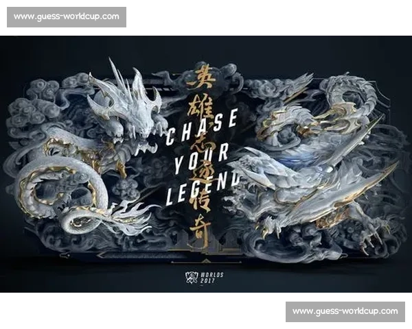 从寂寂无名到世界之巅，电竞国际排名见证传奇诞生！