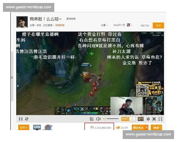 危机与机遇并存，XX电竞品牌如何应对全球市场的挑战